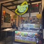 バインセオ サイゴン - 