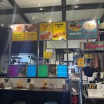 バインセオ サイゴン - 