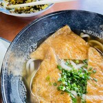 さかえうどん - 