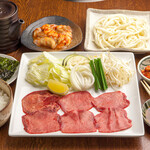 焼肉 八島丹山 - 