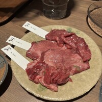 焼肉 The INNOCENT CARVERY 新丸ビル店 - 