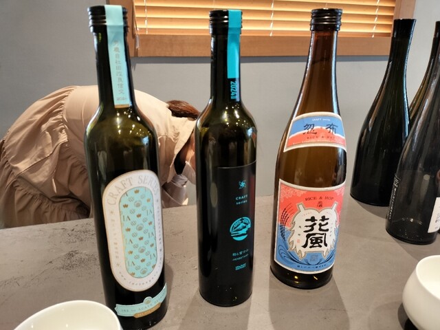 ショップ 土と風 - 男鹿（カフェ）の写真