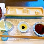 宇豆基野 - 