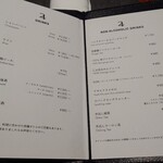 馳走西健一 - ドリンクメニュー