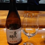 馳走西健一 - 静岡 喜久酔 純米吟醸