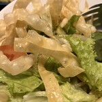 二郎 - パリパリサラダ