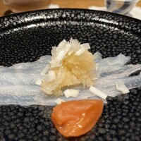 京都和久傳 - 