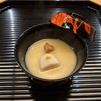 伊勢 三玄 - 