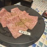 マンツォヴィーノ - 