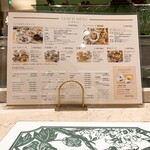 北京料理桂蘭 - ランチ時のコース、週替わり、セットメニューに加えてドリンクメニューも豊富です(o^^o)