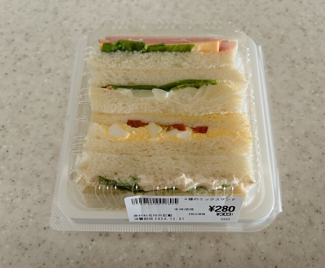 ベルナール グランマート飯田店 - 大曲（パン）の写真