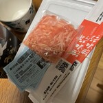 想夫恋 東町店 - 