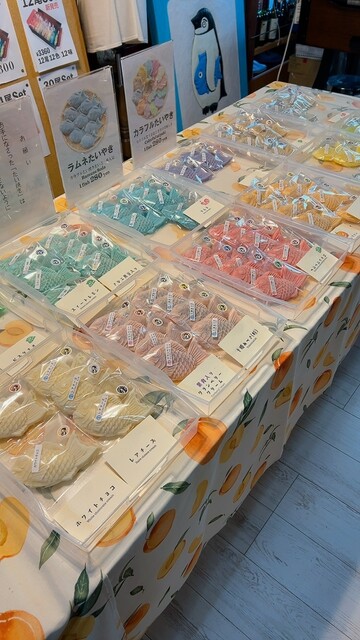 たいやき。ページ 天然たいやき！鳴門鯛焼本舗