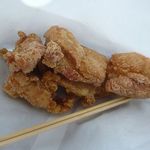 かた 柚子胡椒マヨネーズ（100g） 260円