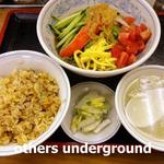 福しん - 冷やしそば（さっぱり醤油）＋Ｂセット（半チャーハン・おしんこ・スープ）