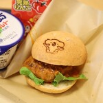 コアラ島バーガー - キッズミニバーガー