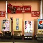 コアラ島バーガー - ドリンクバーのカップは、商品ができ次第、一緒に渡されます。