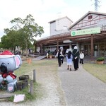 コアラ島バーガー - 
