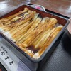 食事処　やまよ