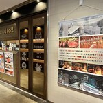 CRAFT BEER HOUSE molto!! - お店(別アングル)♪