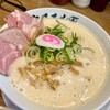 竹内ススル