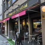 パティスリー　ランファン 星が丘店 - 