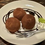 ぶつぎりたんちゃん - 