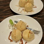 ぶつぎりたんちゃん - 