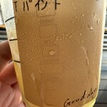 スターバックス・コーヒー - 