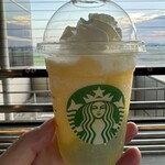スターバックス・コーヒー - 