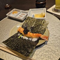 天冨良 よこ田 - 