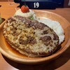 びっくりドンキー 琴似店