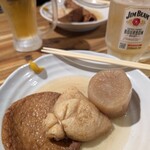 酒膳新鮮具味 杉成 - 