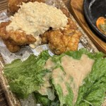 じとっこ組合 - 