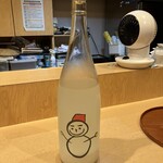 酒楽 くらた商店 - 雪だるま