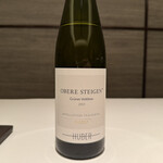 カンテサンス - Huber Grüner Veltliner OBERE STEIGEN 2023