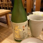 酒楽 くらた商店 - ひこ孫