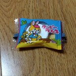 ロマン亭 オンス 新大阪店 - 