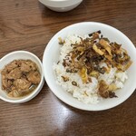 支那ソバ かづ屋 - 