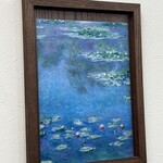 支那ソバ かづ屋 - 