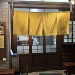 支那ソバ かづ屋 - 