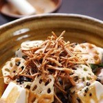 Kyoto tofu Fujino burdock, lotus root, tofu golden sesame salad