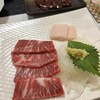 馬料理専門 天國 本店