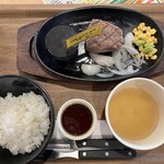 OK STEAK Mizutomi Seiniku Ten Ias Toyosaki Ten - 