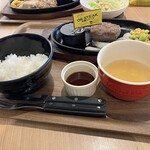 OK STEAK Mizutomi Seiniku Ten Ias Toyosaki Ten - 