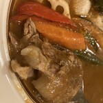 サムズカリー - 