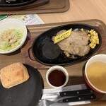 OK STEAK Mizutomi Seiniku Ten Ias Toyosaki Ten - 