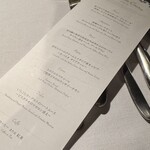 Cafe＆Rotisserie LA COCORICO - 