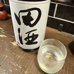 勝手口 ひまり屋 - 