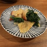 酒場  シナトラ - 